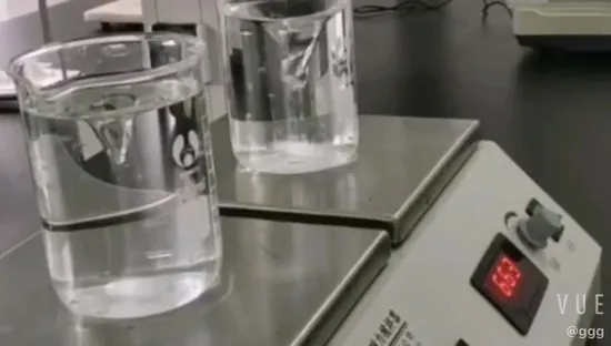 Anionic Polyacrylamide Used for Mineral Processing of Gold/Silver/Copper